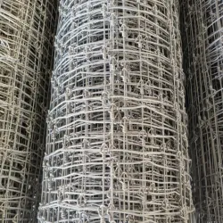 Gi Fencing Sheet, Features Rust Proof