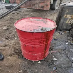 Rubber Processing Oil, UsageApplication Industrial