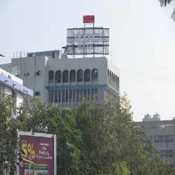 MASJID NAMAZ DISPLAY CLOCK, Brand BenQ