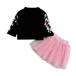 Excellent Quality Skirt Top Jacket Set Manufacturer