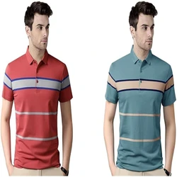 Trendy Polo T shirt