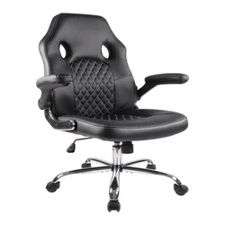 Leather Gaming Chair