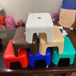 Household Plastic Patra