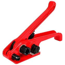 Plastic Strapping Machine