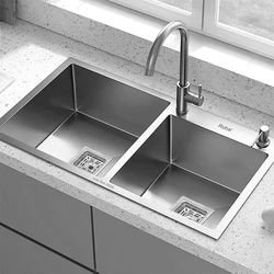Two Pieces Bowl Sink 