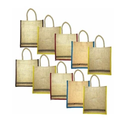 Jute Gift Bag