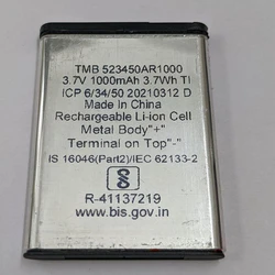 TMB Nokia Mobile Battery