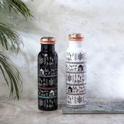 Printed Copper Bottle