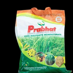 Monohydrate Zinc Sulphate