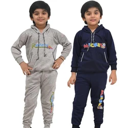 Kids Unisex Set