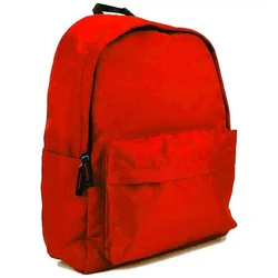 GFB Plain Colleges Bag