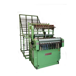 Needle Loom Machine