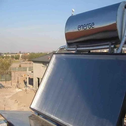 Solar Thermal Systems