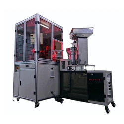 Optical Sorting Machine