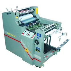 Offset Printing Machine