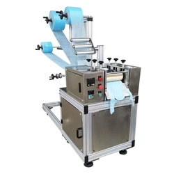 Sanitary Pad Making Machine