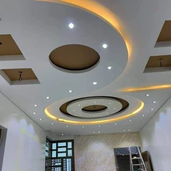 False Ceiling