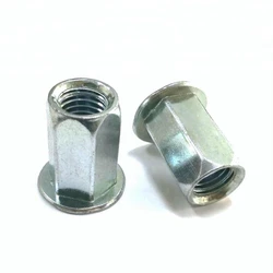 Round Aluminium Nut