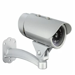 Autocop Cctv Camera