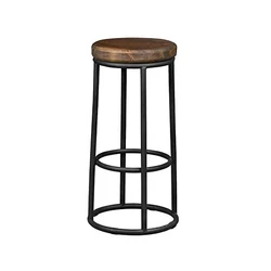 Iron Bar Stool