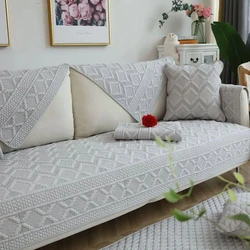 Cotton Sofa Cover