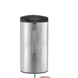 Automatic Dispenser Steel