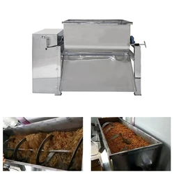 Namkeen Masala Mixture Machine