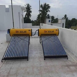 Yellow Solar Water