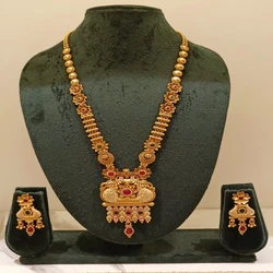 One gram gold plated necklace