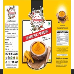 Indian Cuisines Turmeric Powder Bright Yellow Spice