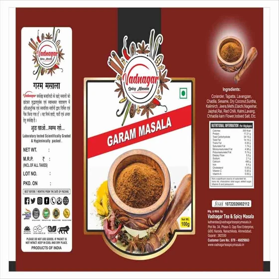 garam-masala-for-chicken.webp