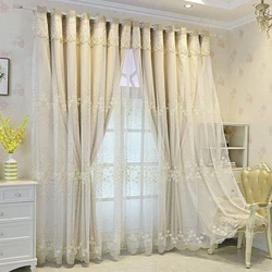 Living Room Curtains