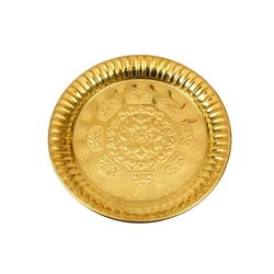 Polished Brass Plate