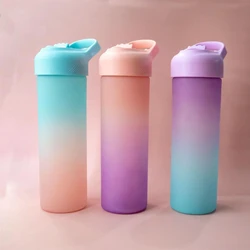 Sipper Plastic Bottle