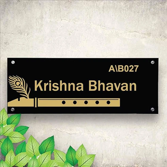 acrylic-name-plate-1.webp