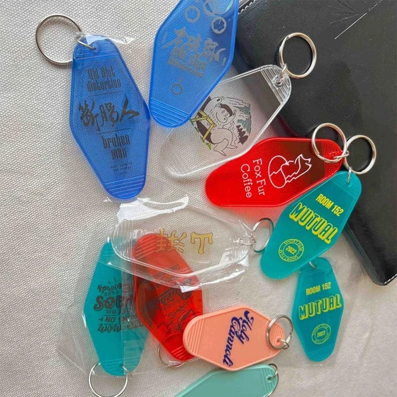plastic-printed-keychain-2.webp