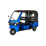 Electric E-Rickshaw