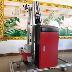 Vertical Wall Printer