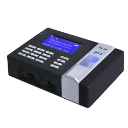 Wireless Attendance System