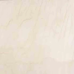 High Quality Polished Crema Luna Marble Price Manufacturer