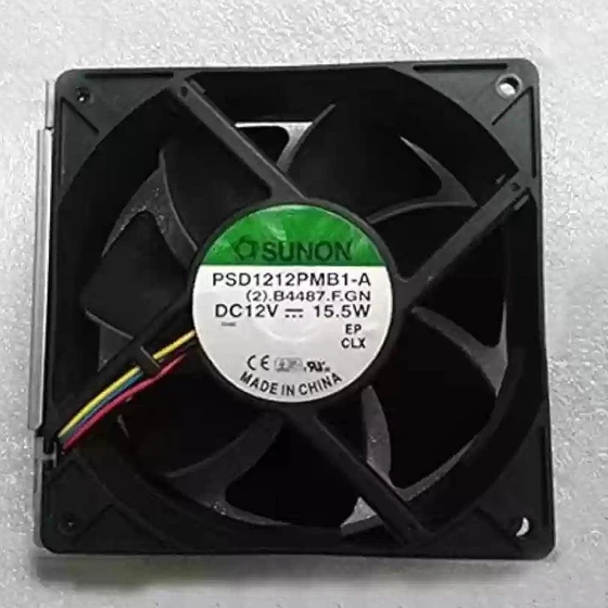 server-cooling-fan-2.webp