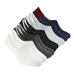 Plain Loafer Socks