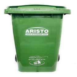 Aristro Garbage Bin