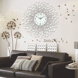 Decorative Wall Clock