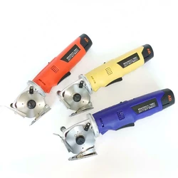 Round Cloth Cutting Machine