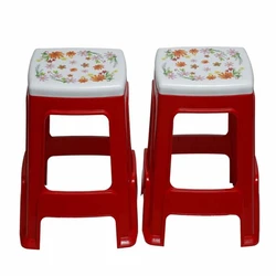 Modern Plastic Stool