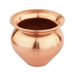 Copper Pooja Kalash