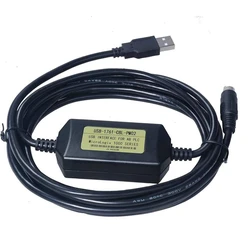 Industrial Programming Cable