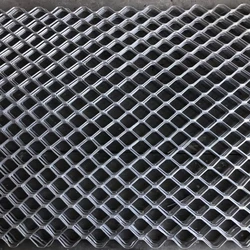 Aluminium Expanded Grill