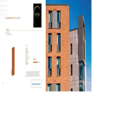 Clay Jali, Type Cladding